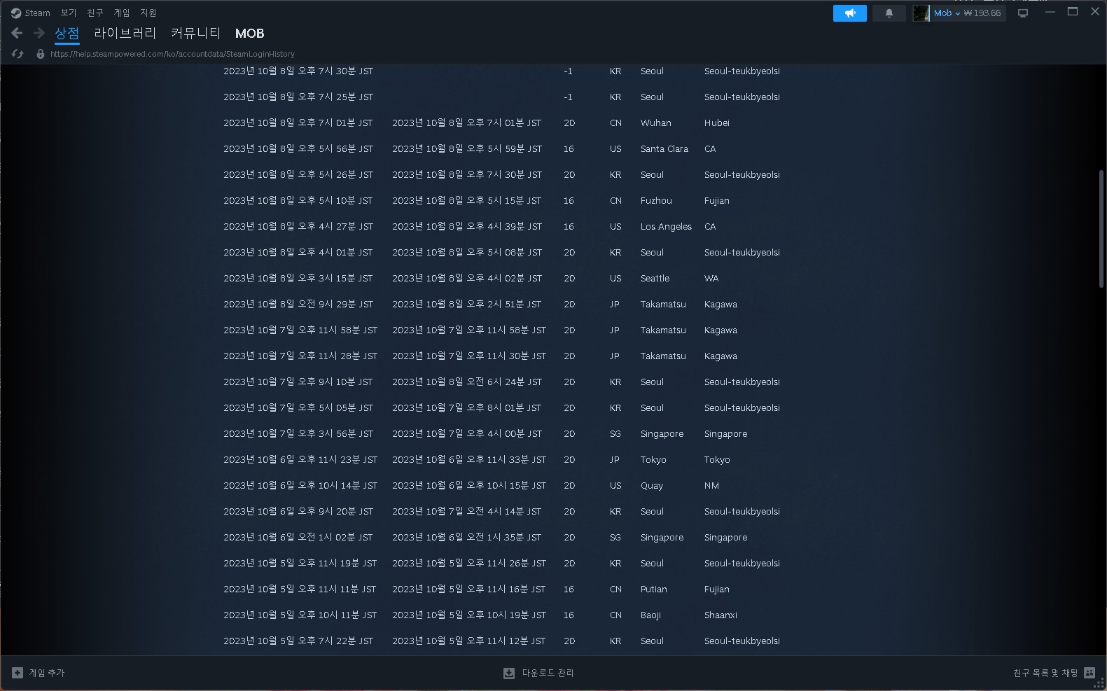 Challenges As Steam Account Hacks Block Apex Legends | EA Forums - 5769300