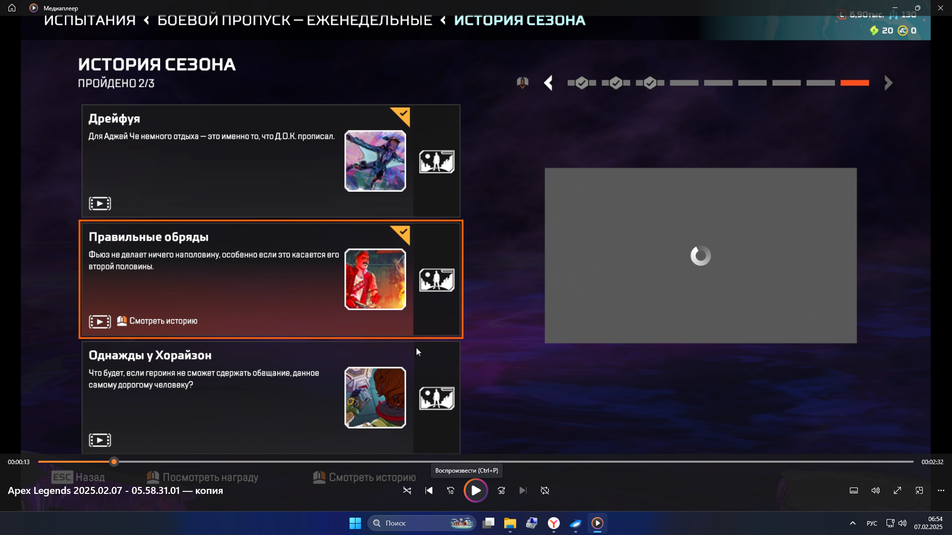 CATEGORY EA FORUMS DEUTSCH visual data 5