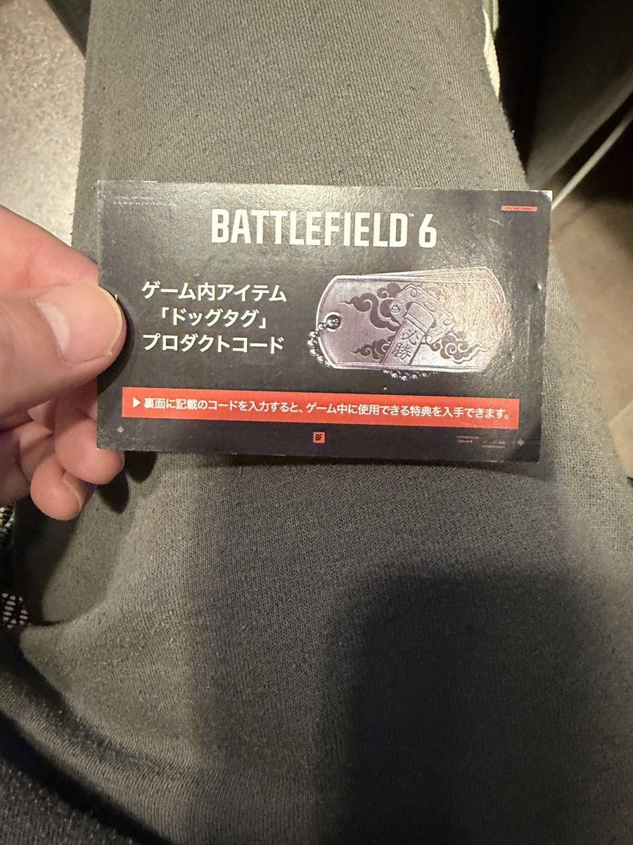 Bushido Dog Tag Code 
